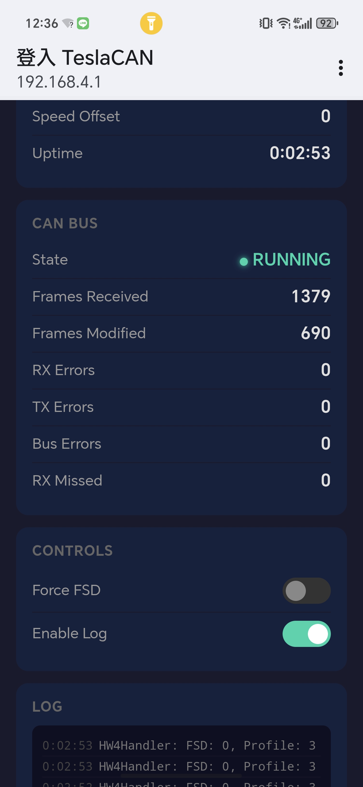 Screenshot_20260410_123656_com_android_captiveportallogin_CaptivePortalLoginActivi