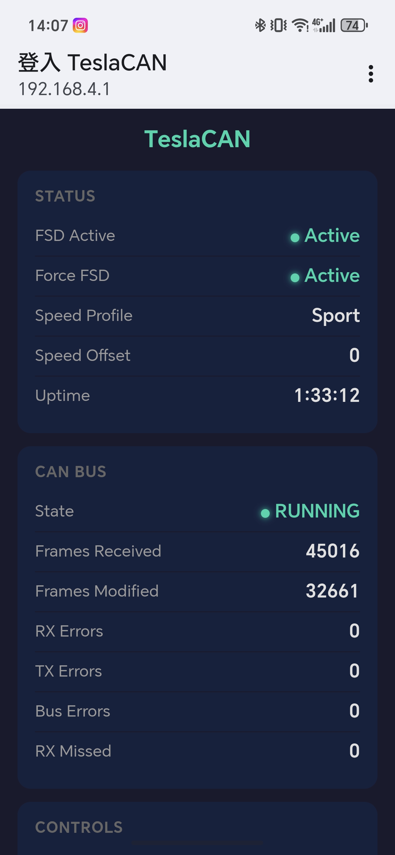 Screenshot_20260410_140714_com_android_captiveportallogin_CaptivePortalLoginActivi